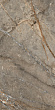 EMOTION 600 x1200 Матовый с эффектом прожилок в камне Керамогранит